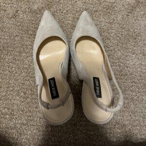 Nine West Feather Pointy Toe Slingback Pumps